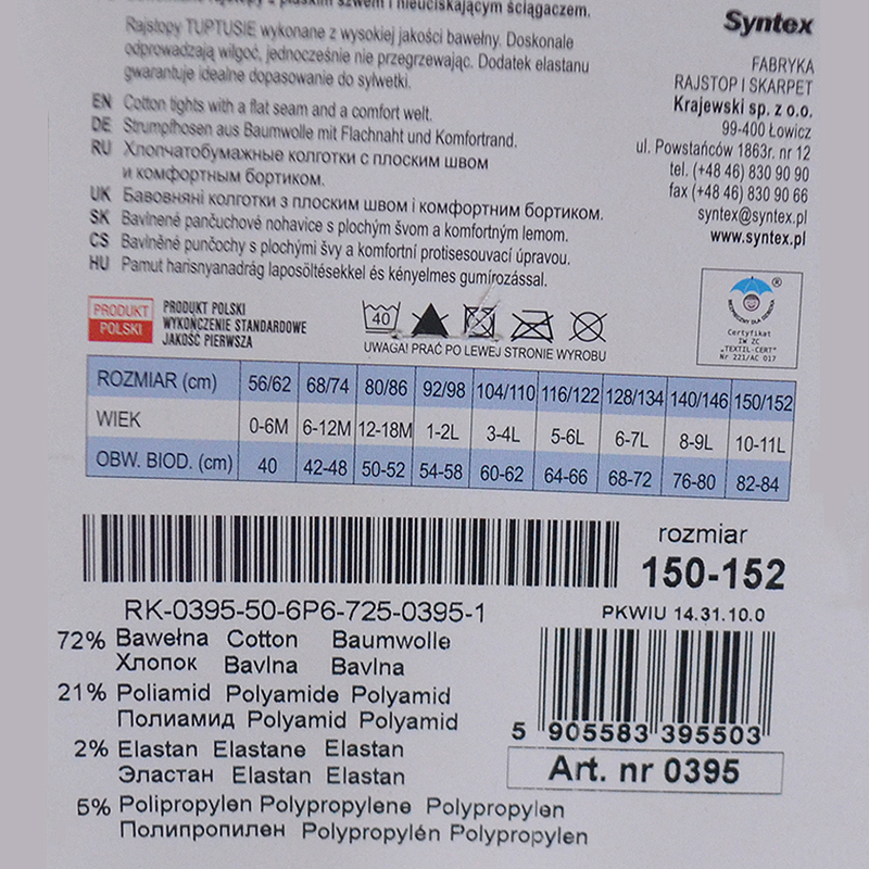 Pančuchy bavlnené 150-156 - 10-11 rokov