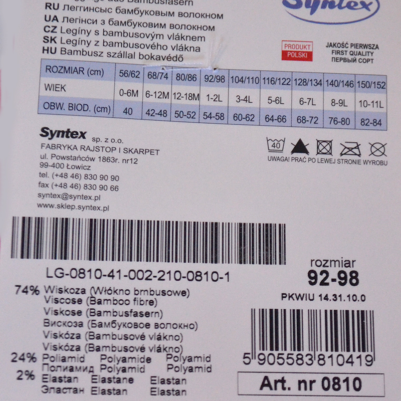 Tuptusie Legíny Bamboo color 92-98 - 1 - 2 roky