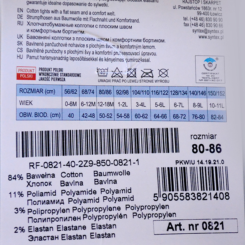 Tuptusie Pančuchy bavlnené 80-86 - 12-18 mesiacov