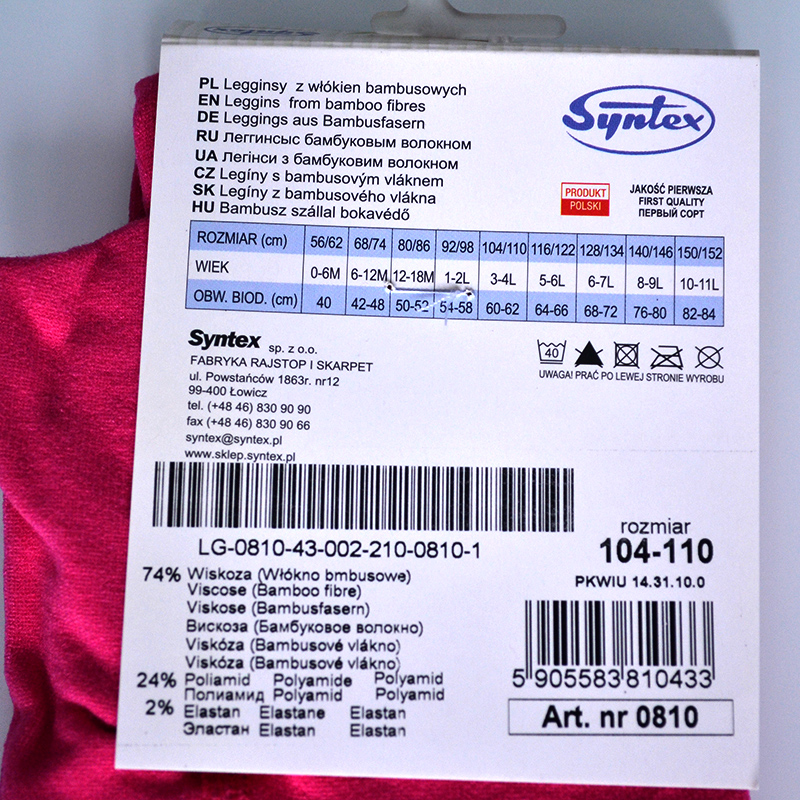 Tuptusie Legíny Bamboo color 116-122 tmavoružové