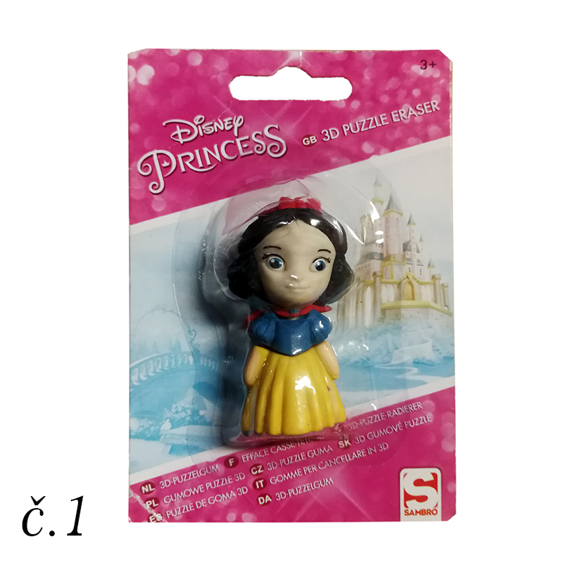 Guma postavička Trolls