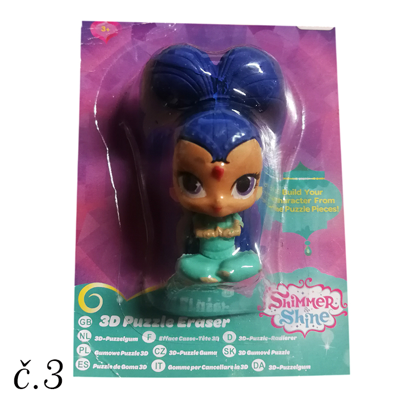 Guma postavička Trolls