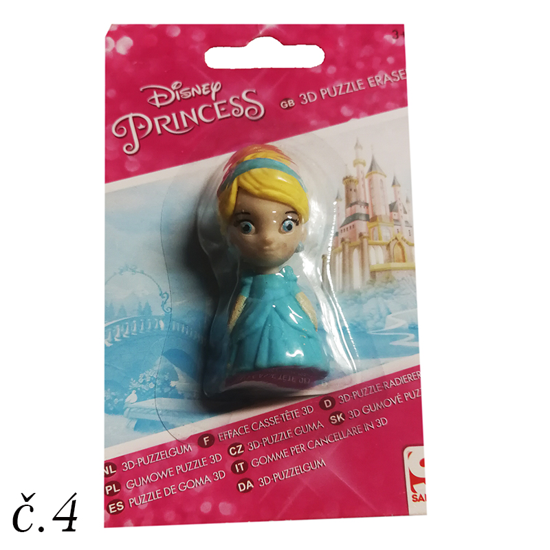 Guma postavička Trolls