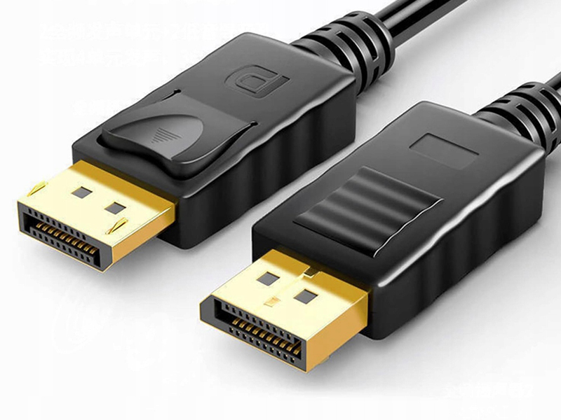 Kábel na Display Port 1.4 8K Gold 2m