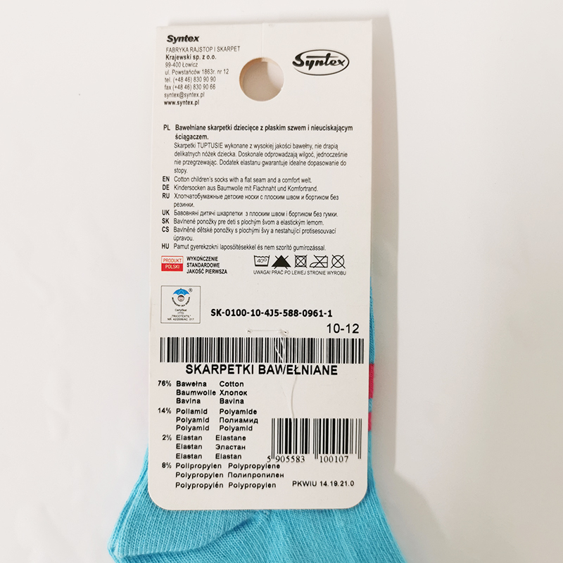 Tuptusie Ponožky pre deti 10-12cm 2-4 roky