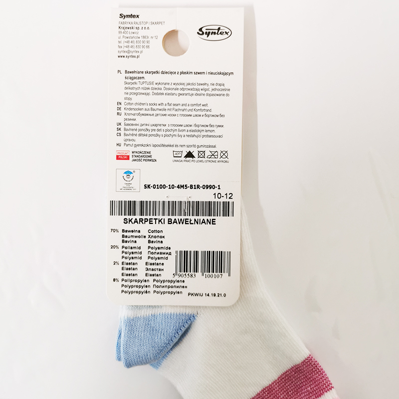 Tuptusie Ponožky pre deti girl sport 10-12cm  2-4 roky