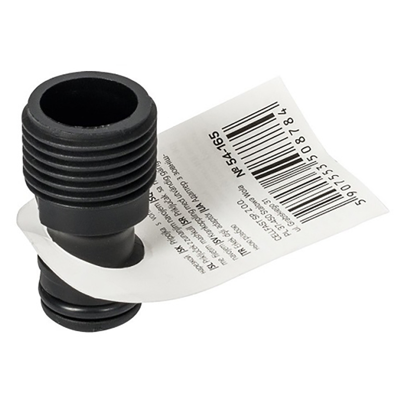 Cellfast Ideal Line - Spojka na hadicu s vonkajším závitom 13mm(1/2")