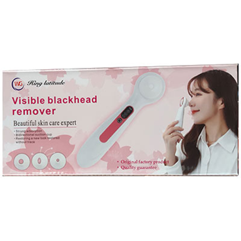 Pleťová odsávačka na čierne bodky