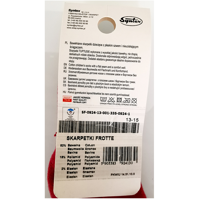 Syntex Ponožky Chili froté 13-15cm - 2-6 rokov