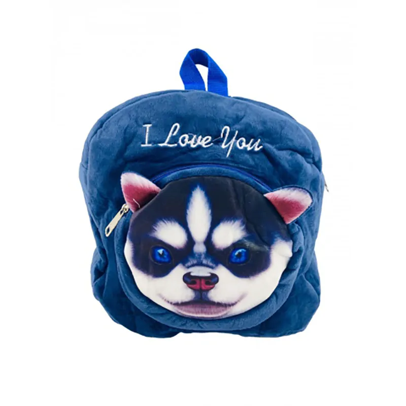 Detský batoh I love you