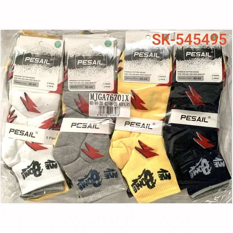 PESAIL - Bavlnené členkové ponožky č.40-44; 42-46 : MJGA76701X