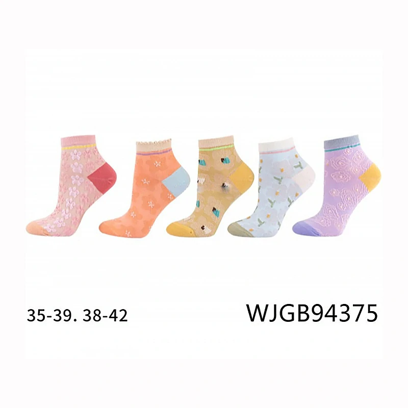 PESAIL - Bavlnené členkové ponožky č.35-39, 38-42 : WJGB94375