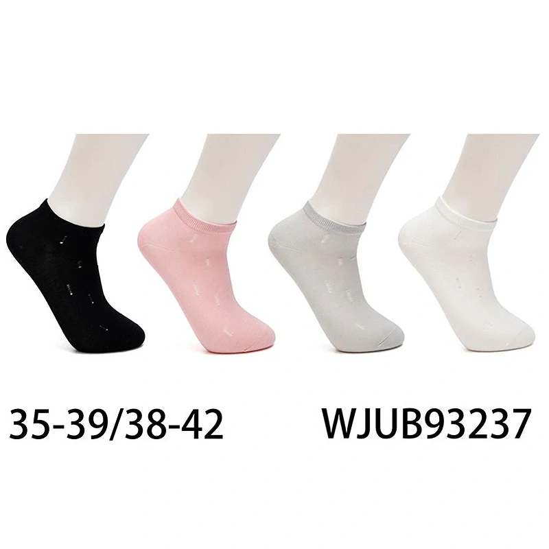 PESAIL - Bavlnené členkové ponožky č.35-39, 38-42 : WJUB93237