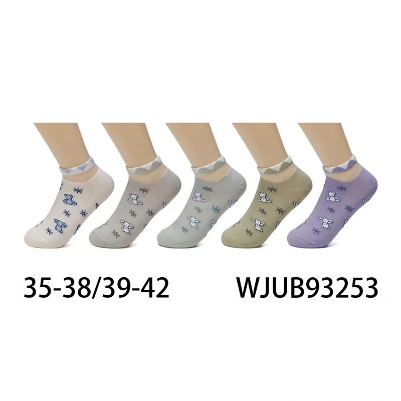 PESAIL - Bavlnené členkové ponožky č.35-39, 38-42 : WJUB93253