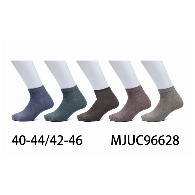 PESAIL - Bavlnené členkové ponožky č.40-44; 42-46 : MJUC96628