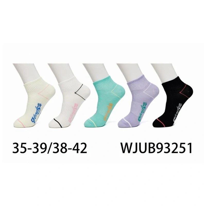 PESAIL - Bavlnené členkové ponožky č.40-44; 42-46 : WJUB93251