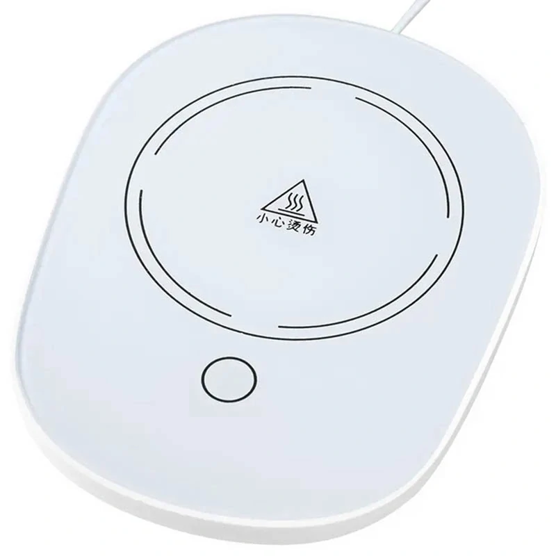 Hrnček s elektrickým ohrievačom biely