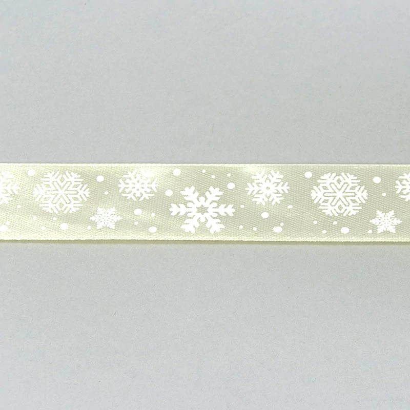 Stuha saténová - 23 m x 2,5 cm : krémová