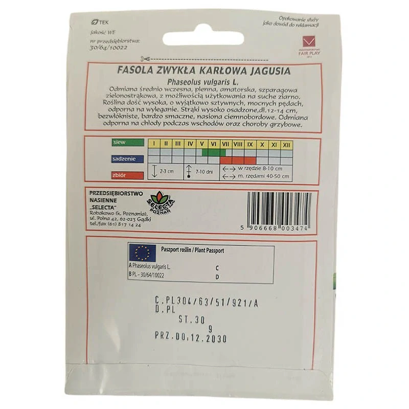 Fazuľa kríčková: "Jagusia" - 30g