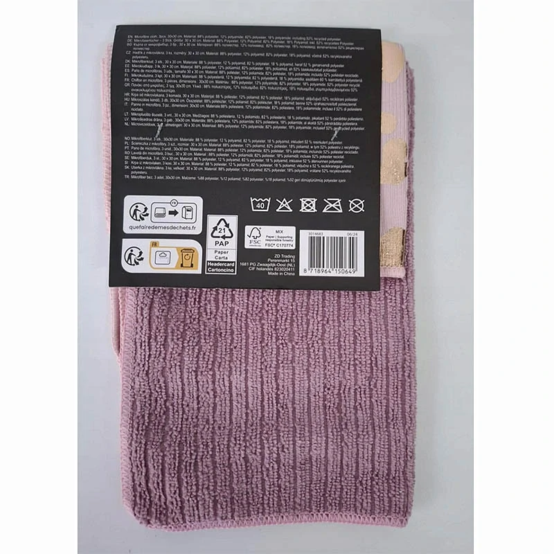 Utierky z mikrovlákna 30x30cm - 3ks