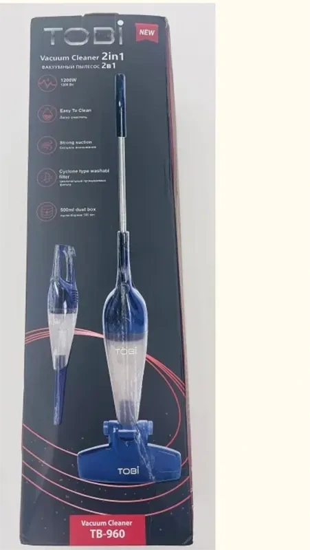 Tyčový vysávač 2v1 1200 W