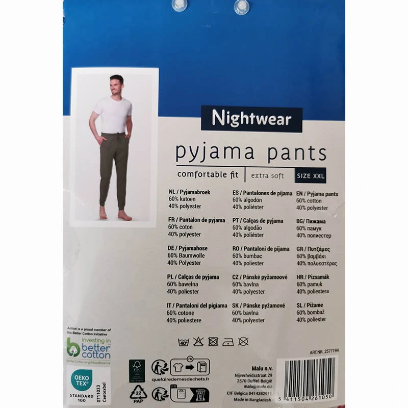 Pánske pyžamové nohavice Nightwear – veľkosť XXL, farba khaki