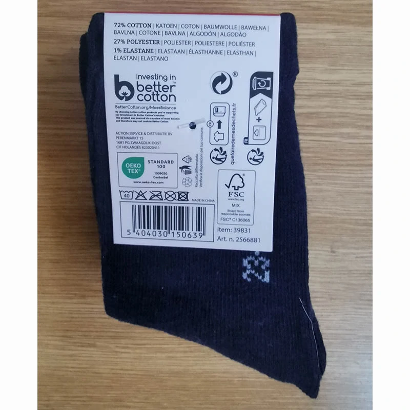 Detské ponožky Pairz Footwear 23–26 – 3-pack, tmavé farby