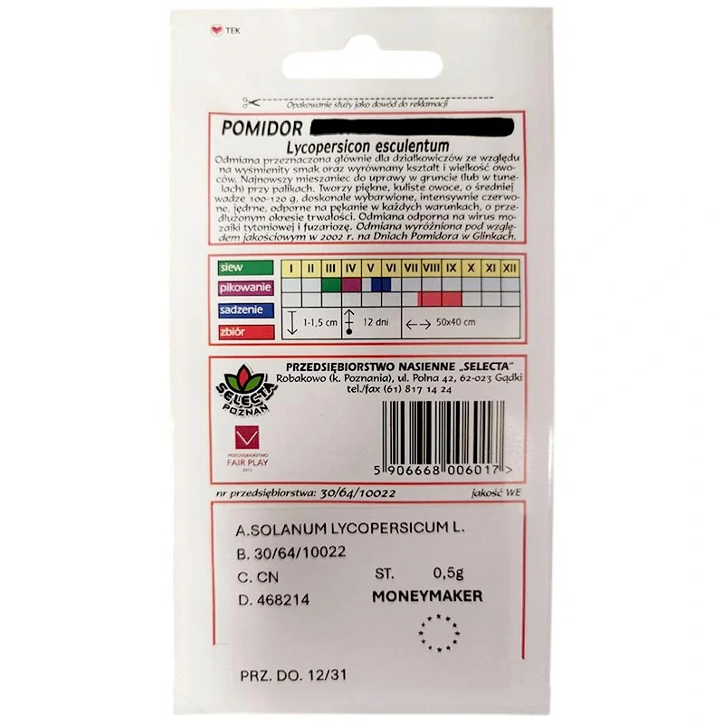 Paradajka tyčková MONEYMAKER – semienka rajčín vysokých, veľkoplodých (Selecta Poznań)