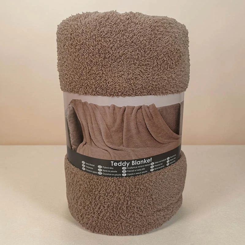 Plyšová deka Teddy Blanket hnedá 130 × 160 cm
