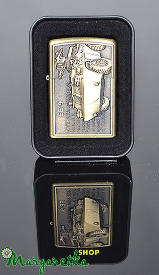 Zapaľovač benzínový Gentelo EE-9