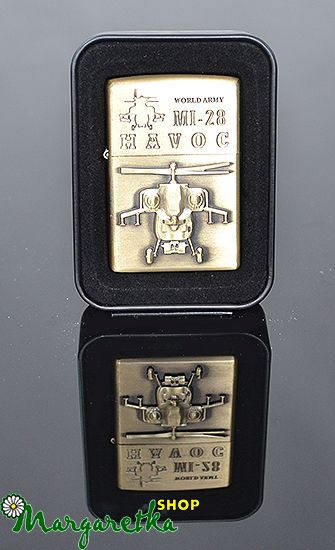 Zapaľovač benzínový Gentelo MI-28 Havoc