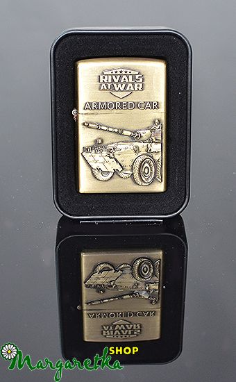 Zapaľovač benzínový Gentelo Rivals at War