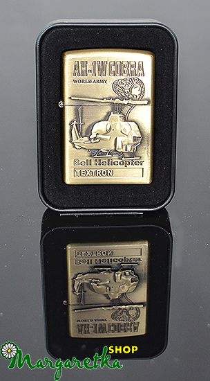 Zapaľovač benzínový Gentelo AH-1W Cobra