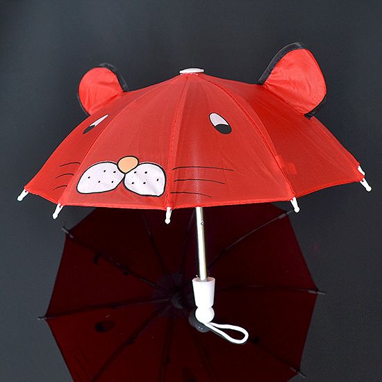 Dáždnik Animal mini 30cm