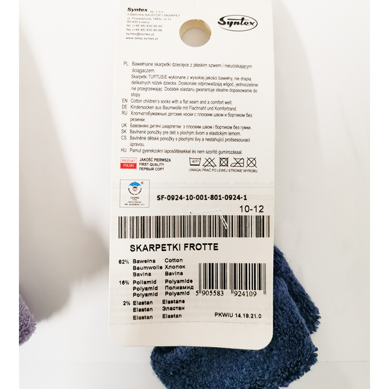 Tuptusie Ponožky pre deti froté 10-12cm - 2-4 roky