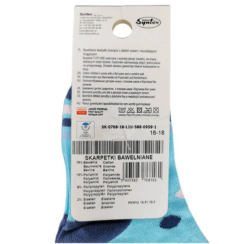 Tuptusie - Ponožky pre deti 16-18cm - 4-8 rokov