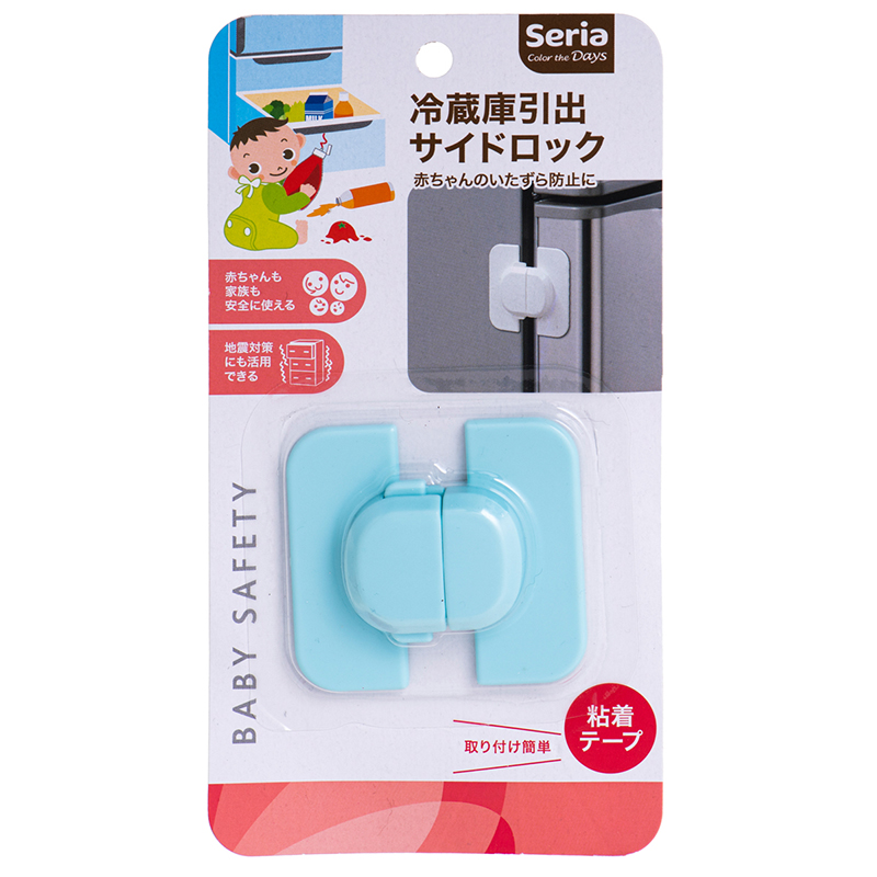 Rohová detská poistka na dvere a zásuvku modrá