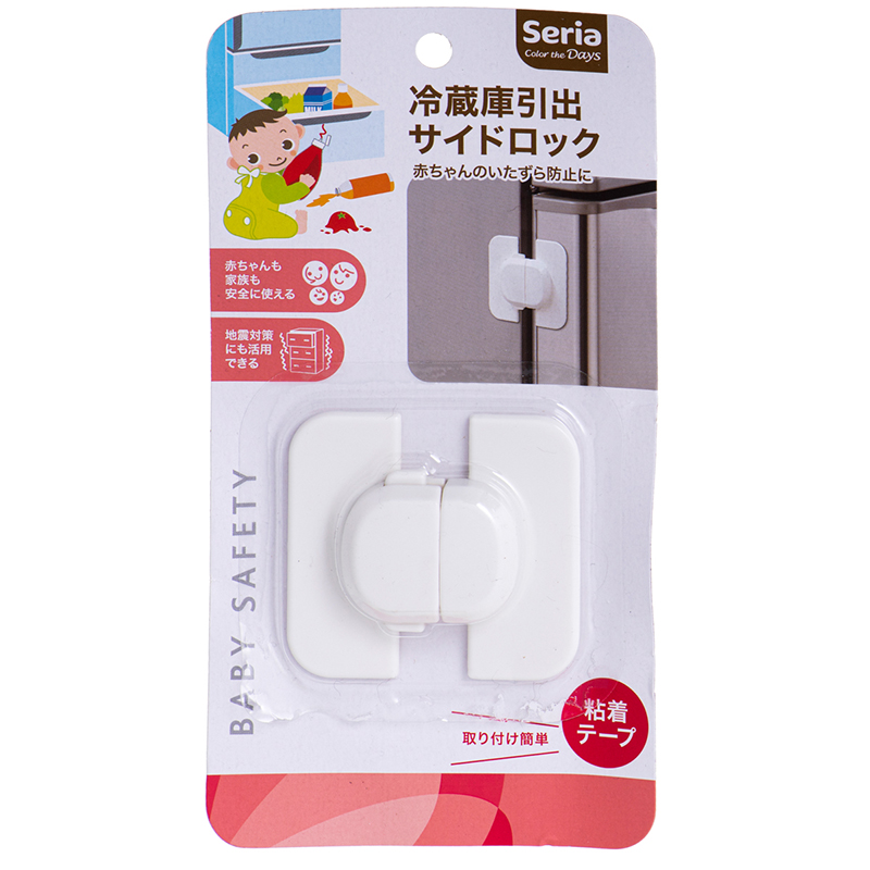 Rohová detská poistka na dvere a zásuvku biela