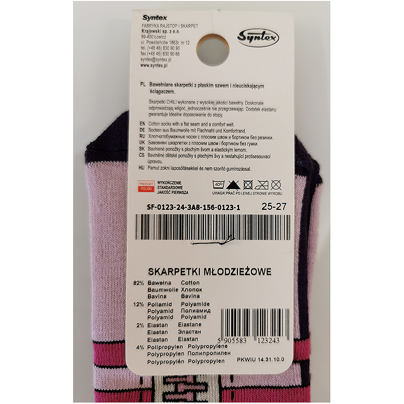 Syntex Chili Ponožky froté hrubé 25-27