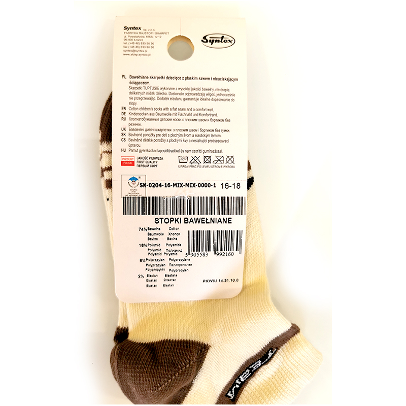 Tuptusie Ponožky pre deti 16-18cm - 4-8 rokov