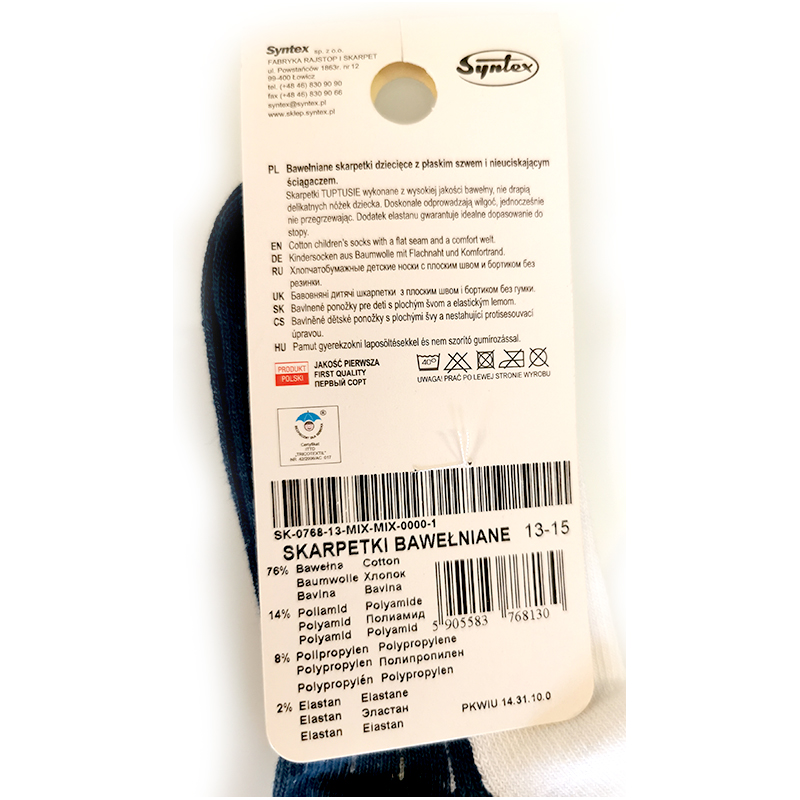 Tuptusie Ponožky pre deti 13-15cm - 2-6 rokov