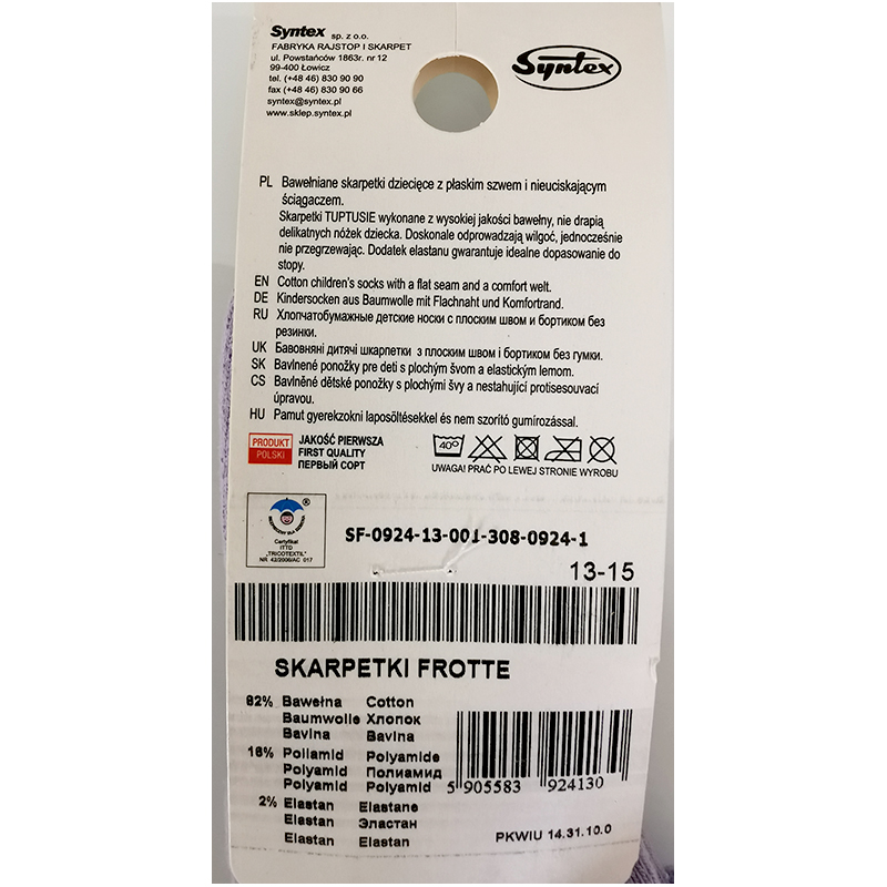 Syntex Ponožky Chili froté 13-15cm - 2-6 rokov 