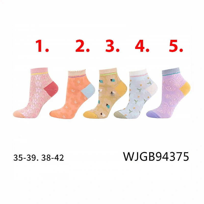 PESAIL - Bavlnené členkové ponožky č.35-39, 38-42 : WJGB94375