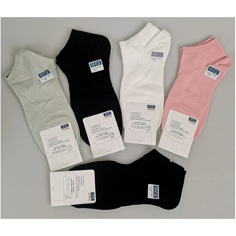 PESAIL - Bavlnené členkové ponožky č.35-39, 38-42 : WJUB93237