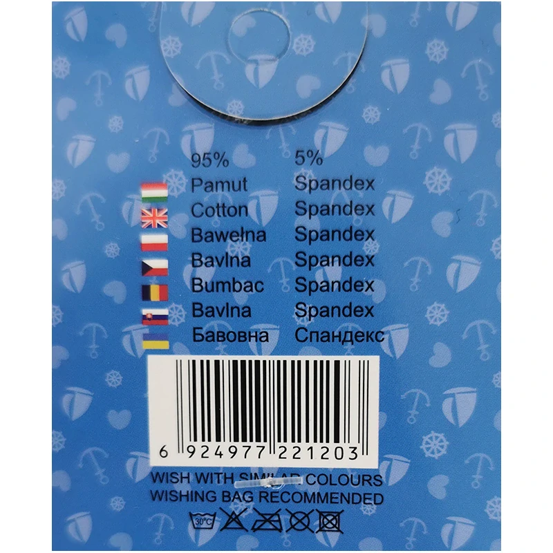 PESAIL - Sada chlapčenských bavlnených termo ponožiek pastelovej farby č.28-32; 32-36 : HYF-1504 - 2ks v balení