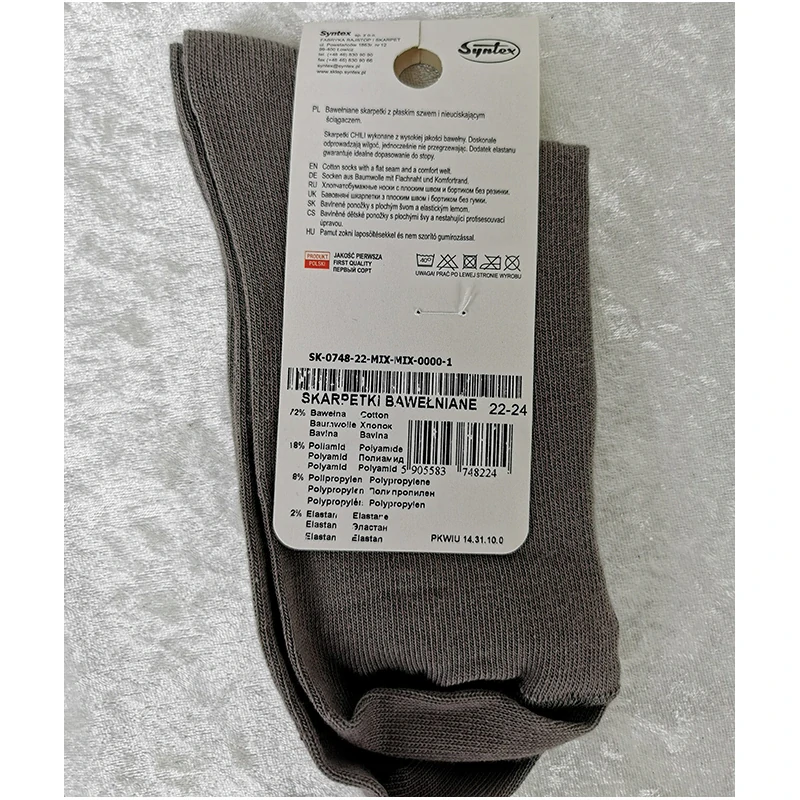 Ponožky Chili bavlnené 22-24cm - 10-15 rokov