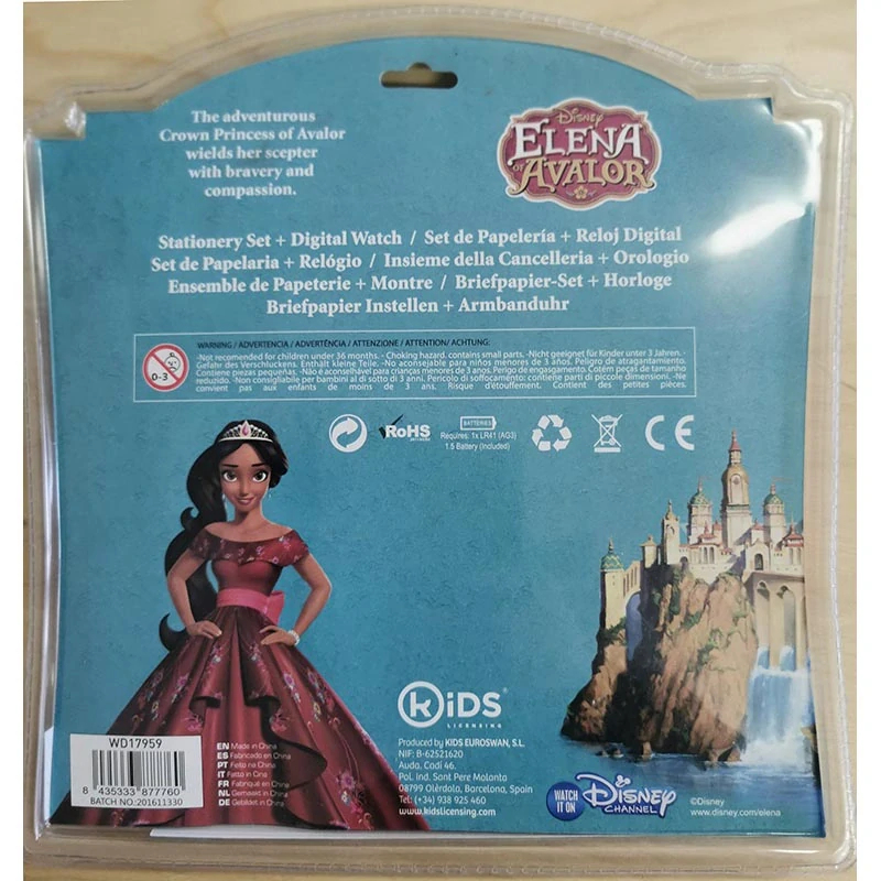 Zápisník so zámkom Disney Elena z Avaloru 18 × 14 cm – set so hodinkami a 8-farebným perom