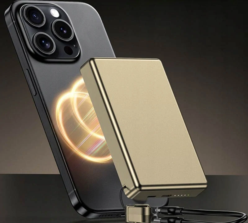 Powerbanka 10000 mAh s rýchlym nabíjaním 20 W zlatá