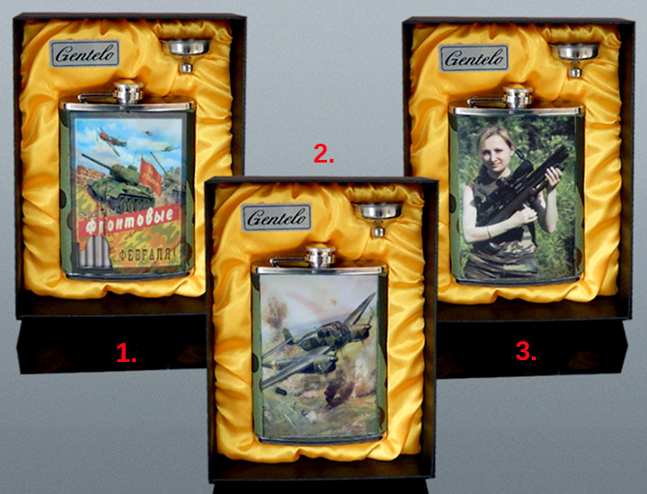 Ploskačka 210ml v koži ARMY