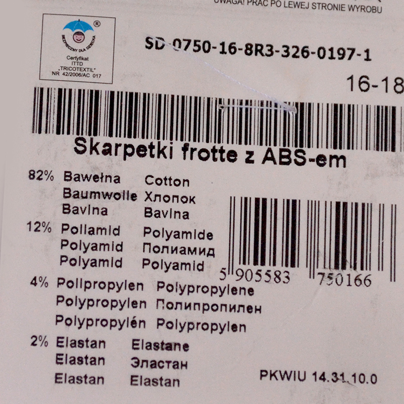 Tuptusie Ponožky protišmykové 16-18cm